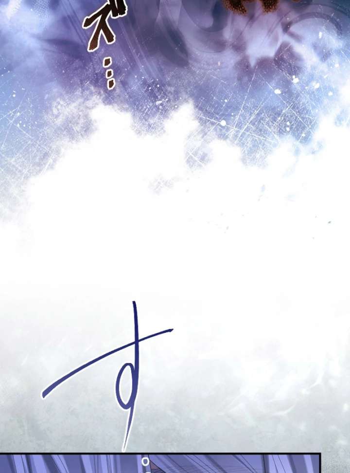 It’s Okay If You Don’t Love Me Chapter 33 - Page 22