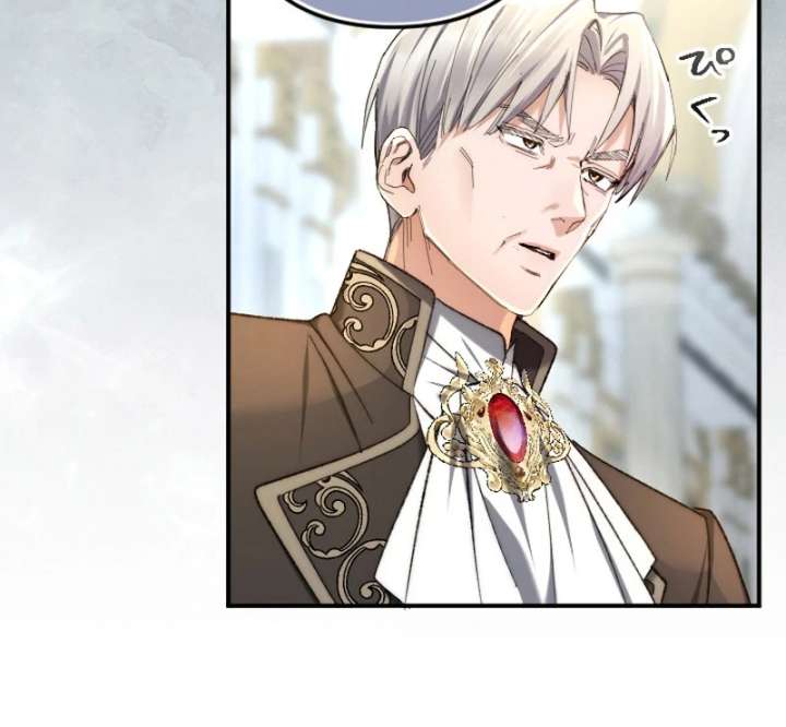 It’s Okay If You Don’t Love Me Chapter 33 - Page 24