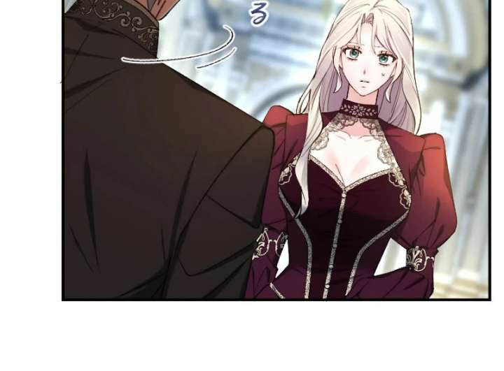 It’s Okay If You Don’t Love Me Chapter 33 - Page 35