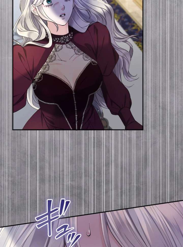 It’s Okay If You Don’t Love Me Chapter 33 - Page 4