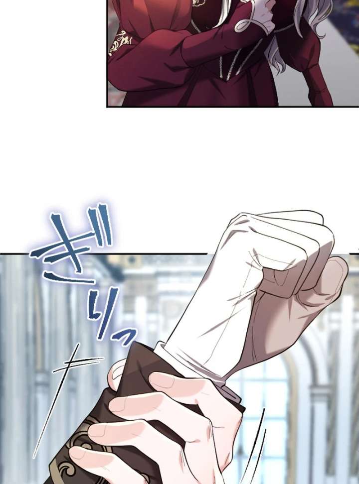 It’s Okay If You Don’t Love Me Chapter 33 - Page 7