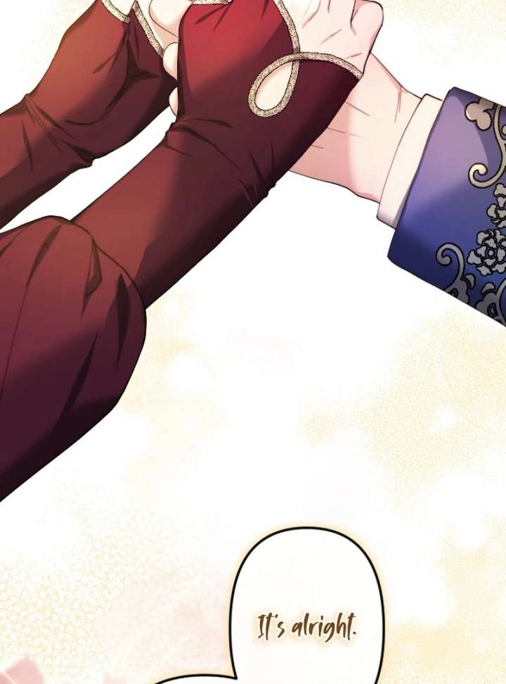 It’s Okay If You Don’t Love Me Chapter 33 - Page 78