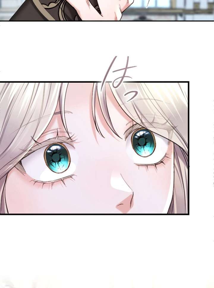 It’s Okay If You Don’t Love Me Chapter 33 - Page 8