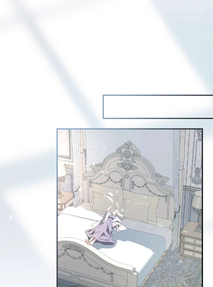 It’s Okay If You Don’t Love Me Chapter 34 - Page 105