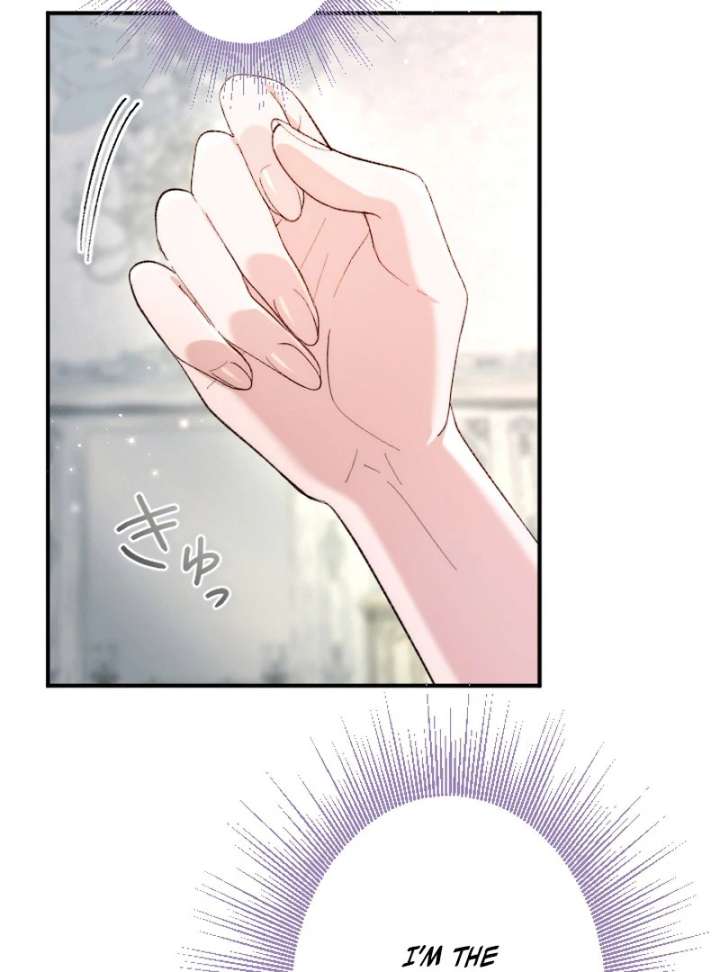 It’s Okay If You Don’t Love Me Chapter 34 - Page 113