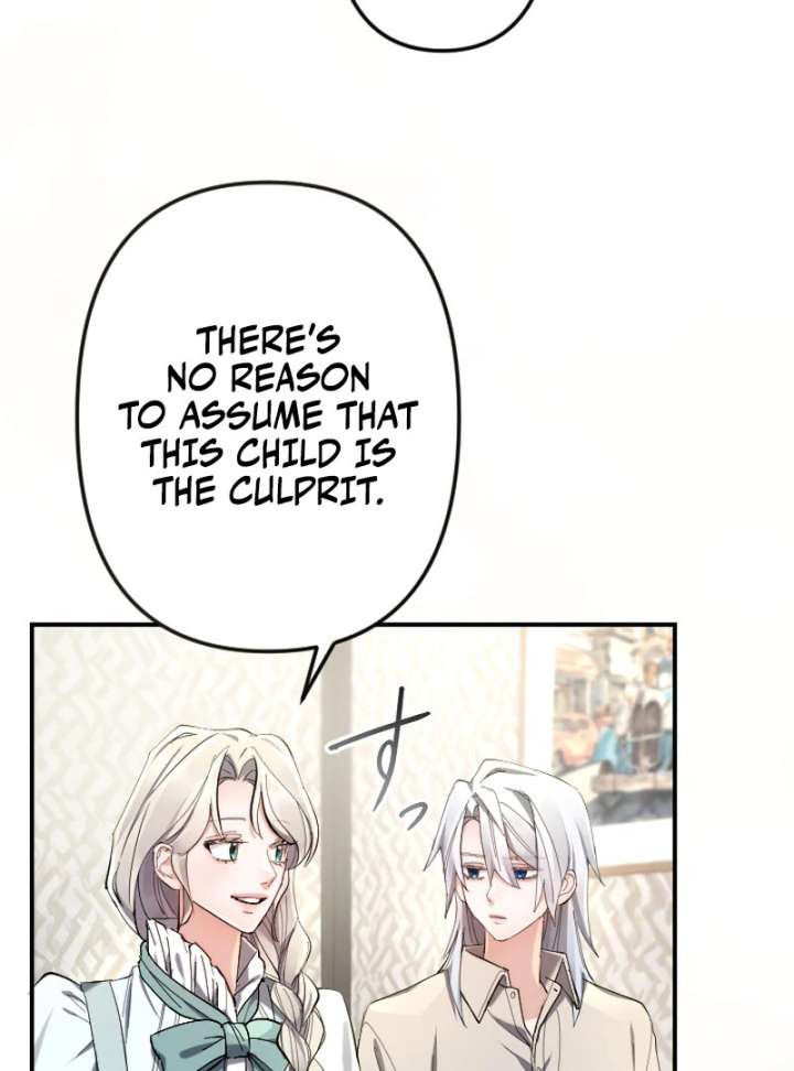 It’s Okay If You Don’t Love Me Chapter 34 - Page 15