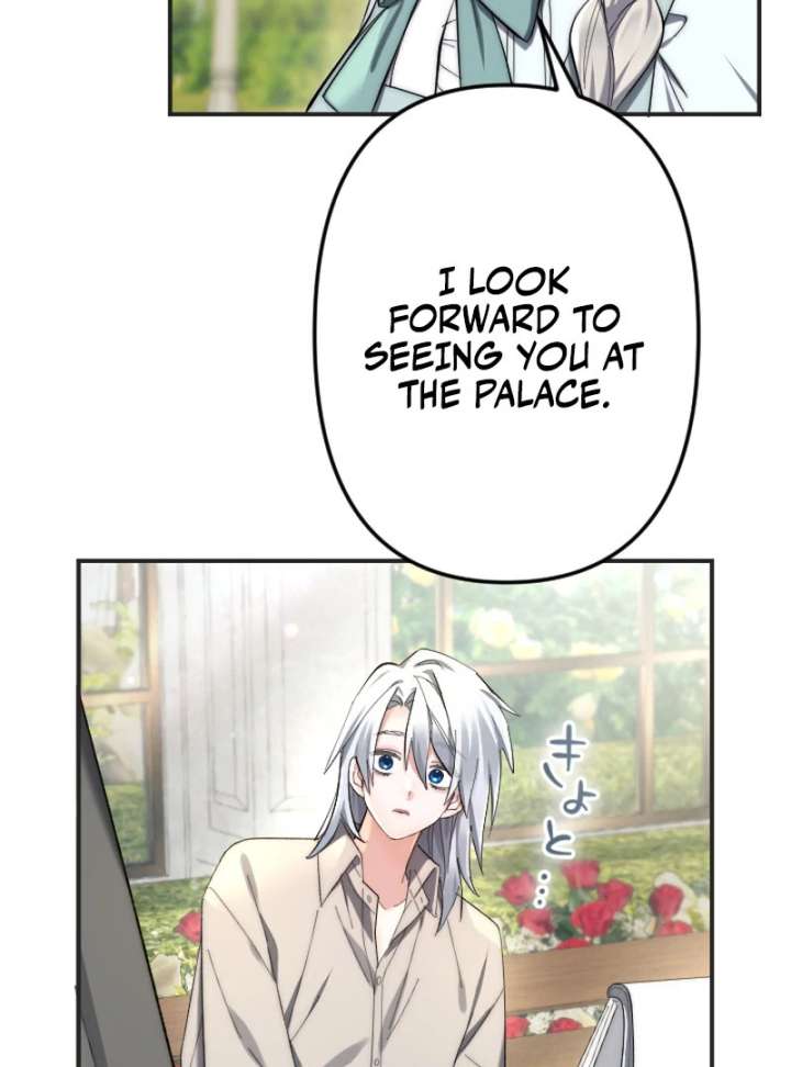 It’s Okay If You Don’t Love Me Chapter 34 - Page 66