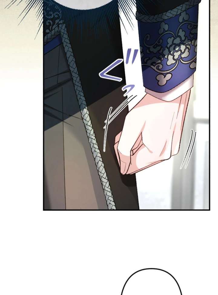 It’s Okay If You Don’t Love Me Chapter 34 - Page 87