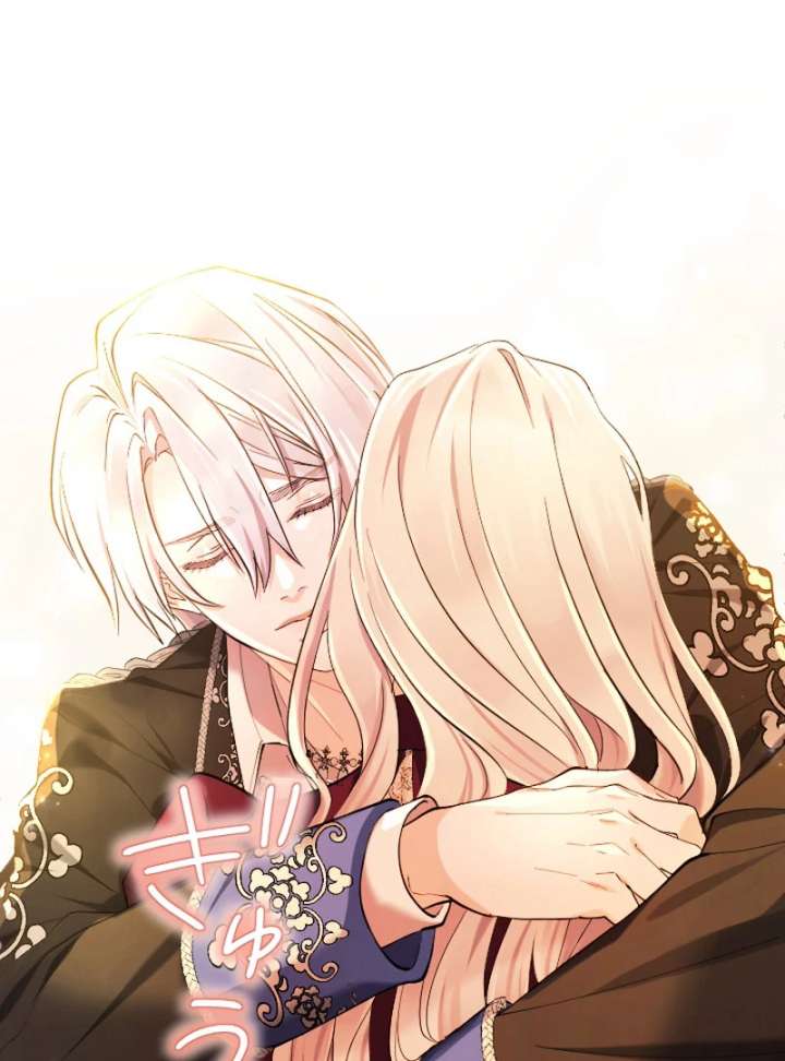 It’s Okay If You Don’t Love Me Chapter 34 - Page 92