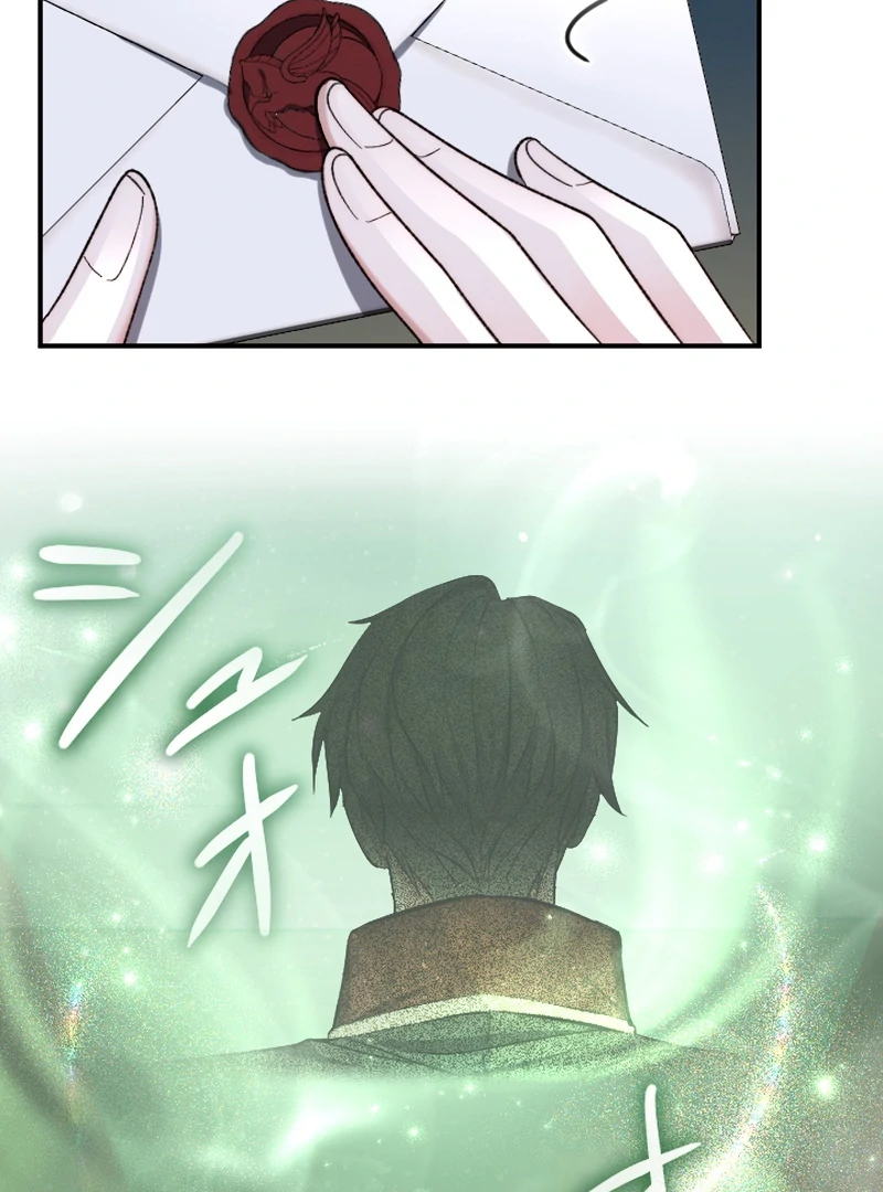 It’s Okay If You Don’t Love Me Chapter 37 - Page 109