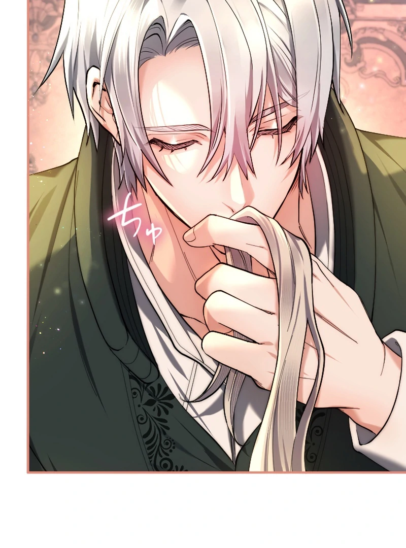 It’s Okay If You Don’t Love Me Chapter 37 - Page 14