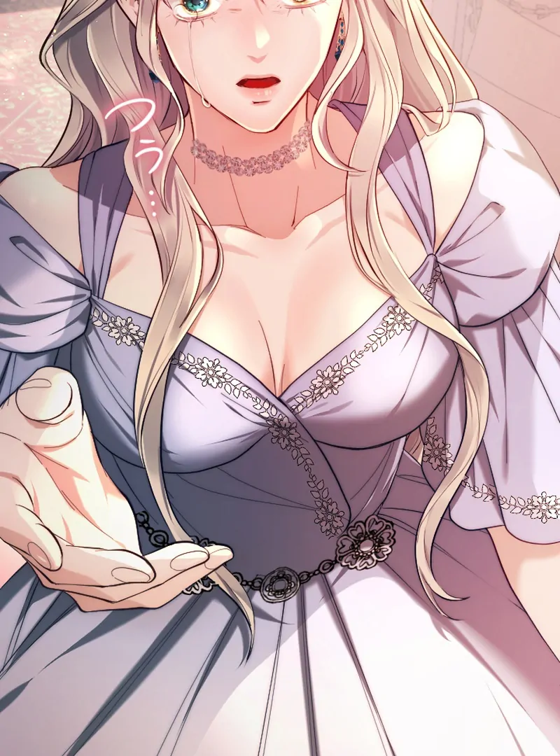 It’s Okay If You Don’t Love Me Chapter 37 - Page 56