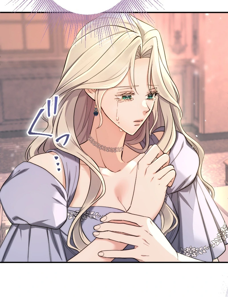 It’s Okay If You Don’t Love Me Chapter 37 - Page 72