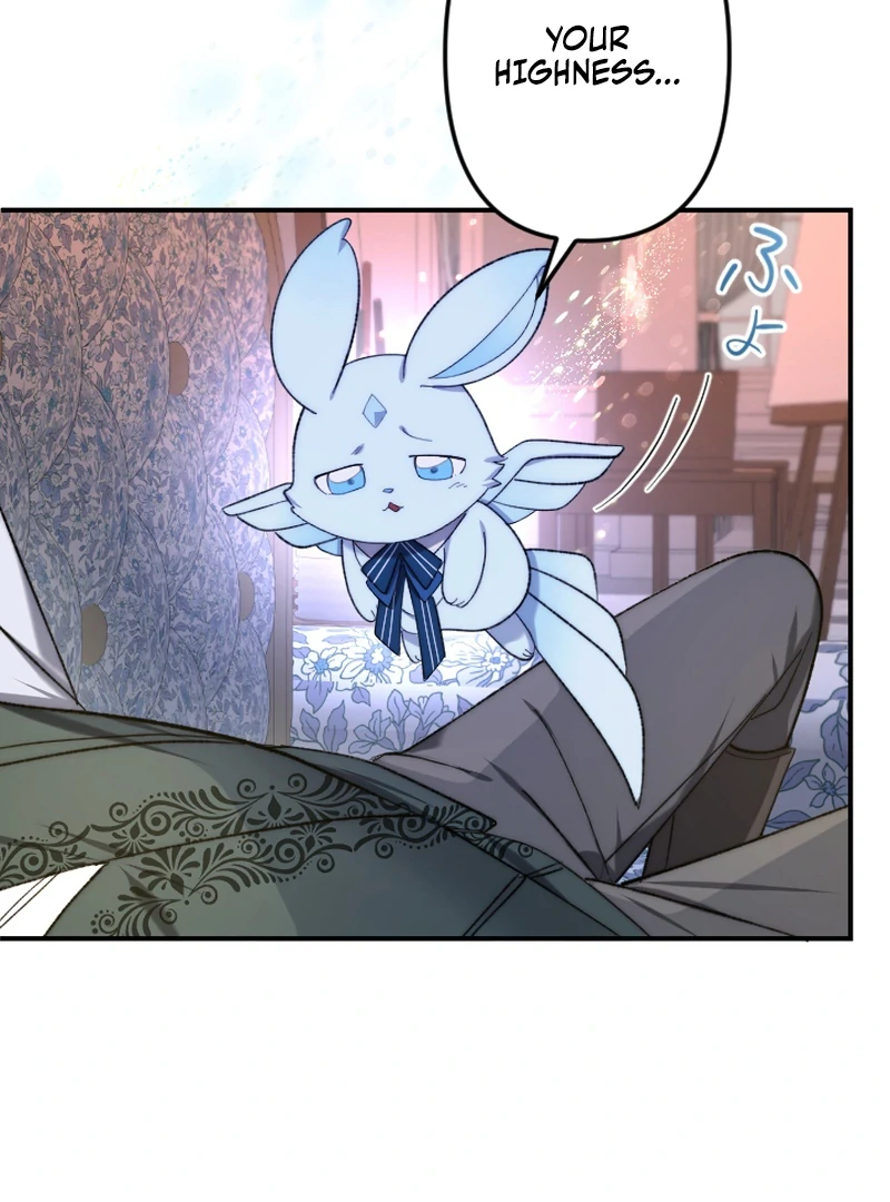 It’s Okay If You Don’t Love Me Chapter 37 - Page 96