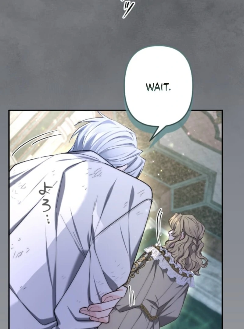 It’s Okay If You Don’t Love Me Chapter 40 - Page 111