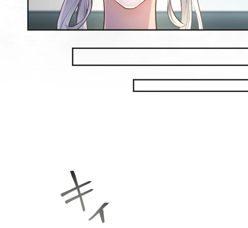 It’s Okay If You Don’t Love Me Chapter 40 - Page 24