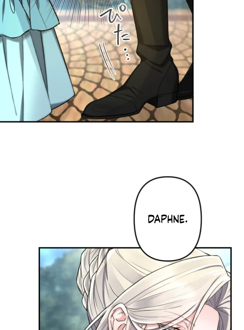 It’s Okay If You Don’t Love Me Chapter 40 - Page 43