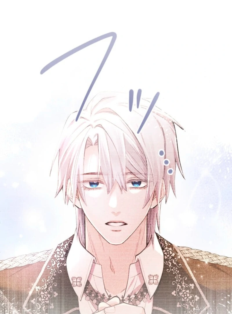 It’s Okay If You Don’t Love Me Chapter 40 - Page 50