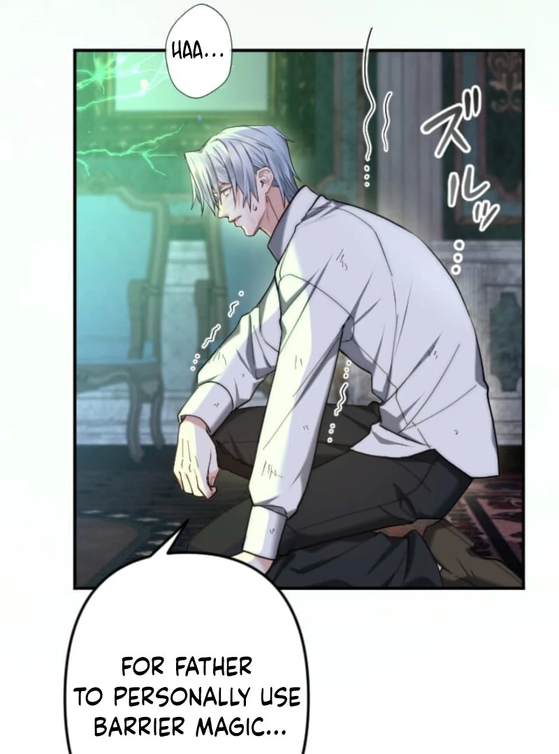 It’s Okay If You Don’t Love Me Chapter 40 - Page 74