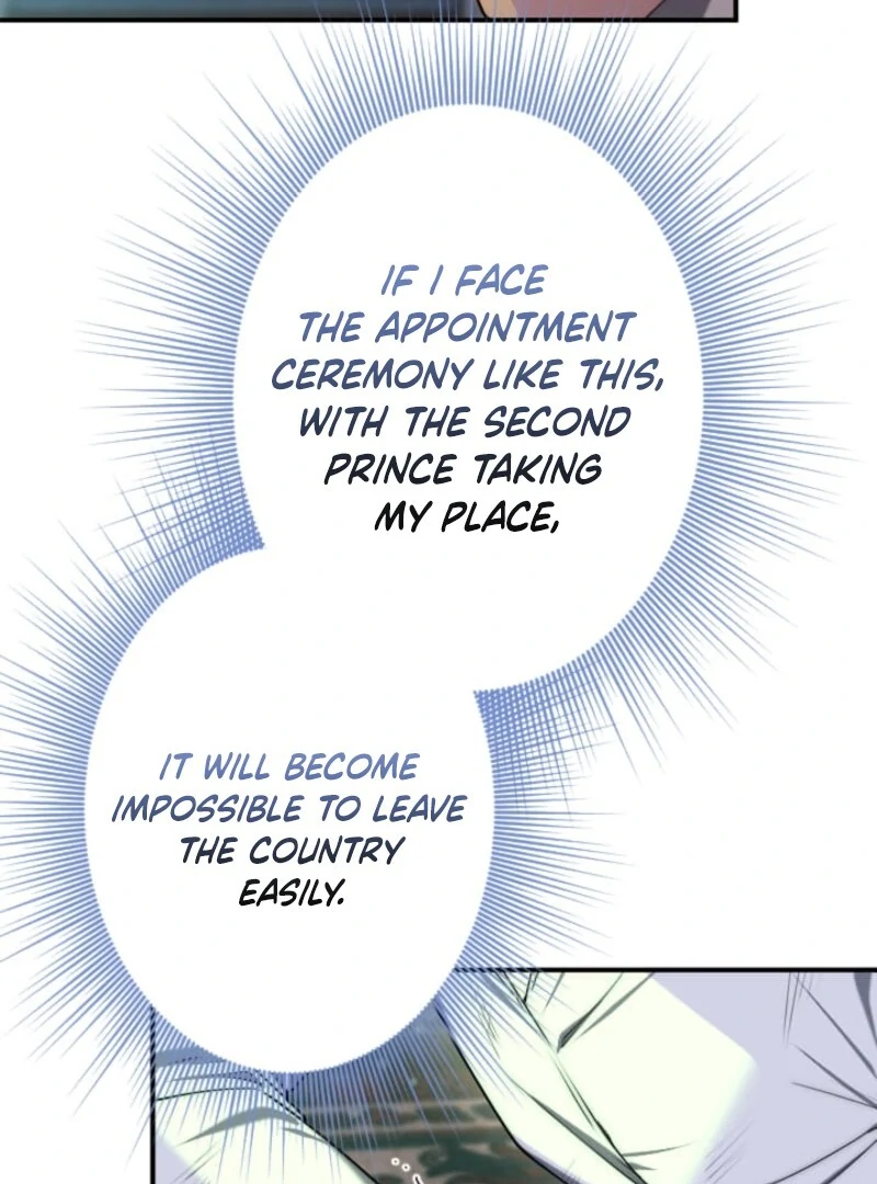 It’s Okay If You Don’t Love Me Chapter 40 - Page 76