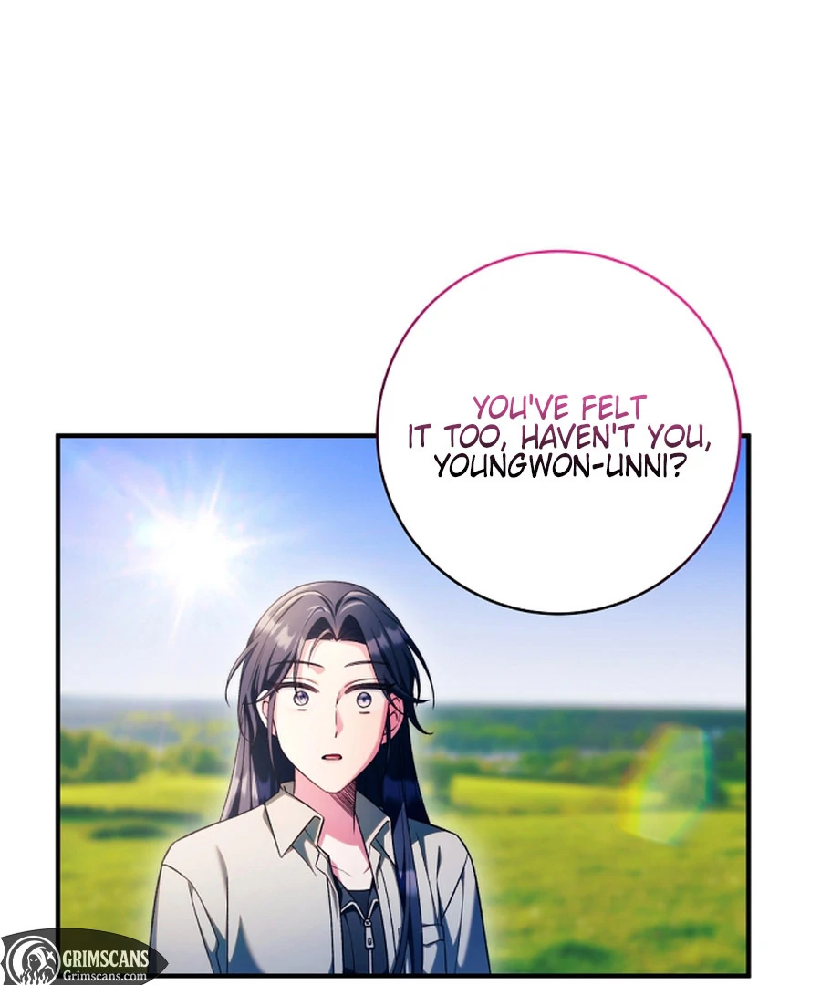 I Tried to Debut My Kid, But Ended Up Debuting Myself Chapter 27 - Page 33
