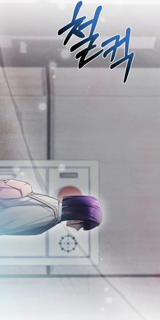 I Tried to Debut My Kid, But Ended Up Debuting Myself Chapter 28 - Page 45