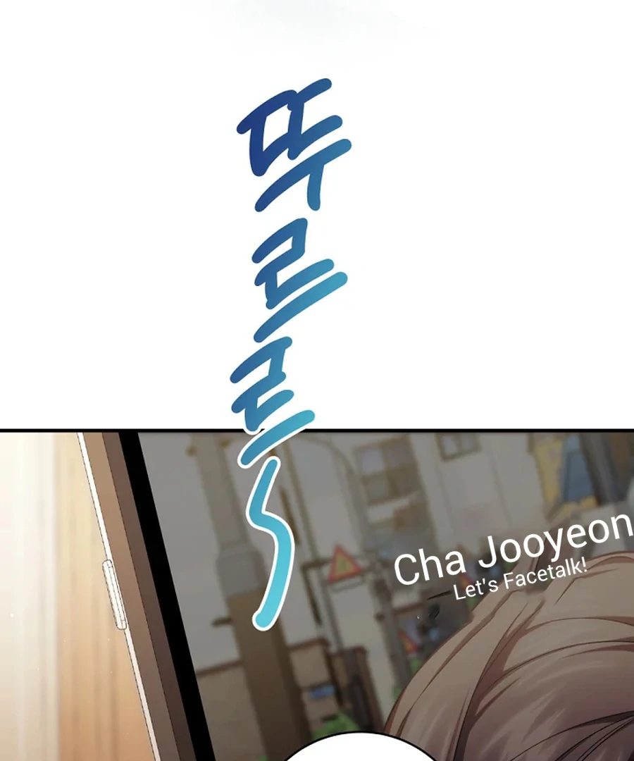 I Tried to Debut My Kid, But Ended Up Debuting Myself Chapter 30 - Page 68