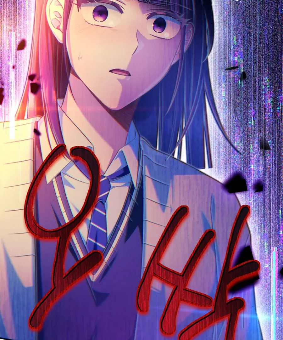 I Tried to Debut My Kid, But Ended Up Debuting Myself Chapter 30 - Page 93