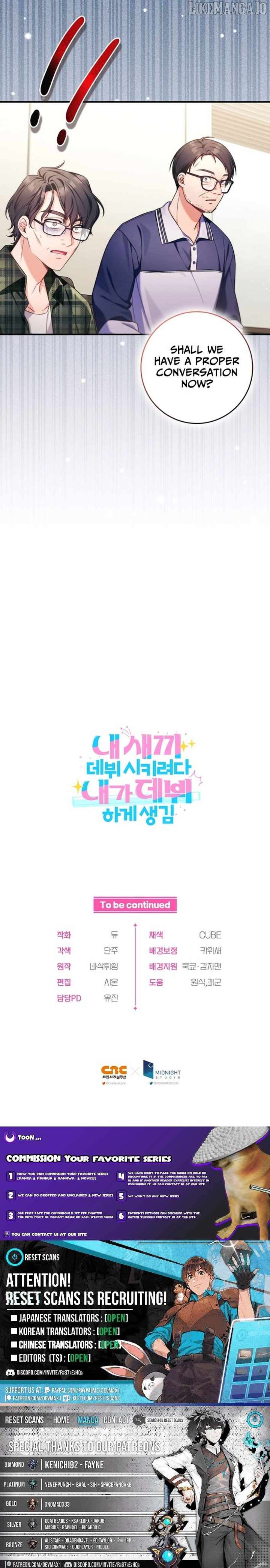 I Tried to Debut My Kid, But Ended Up Debuting Myself Chapter 33 - Page 11