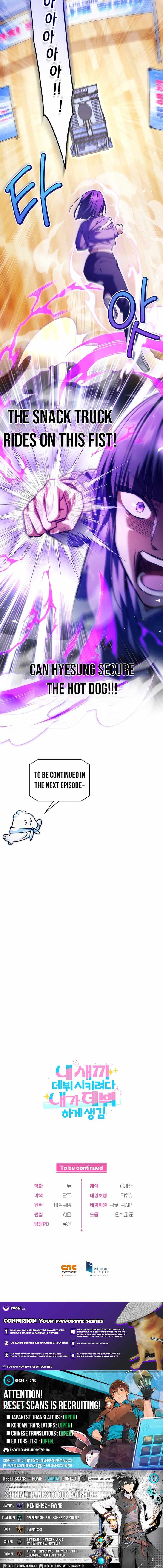 I Tried to Debut My Kid, But Ended Up Debuting Myself Chapter 36 - Page 10