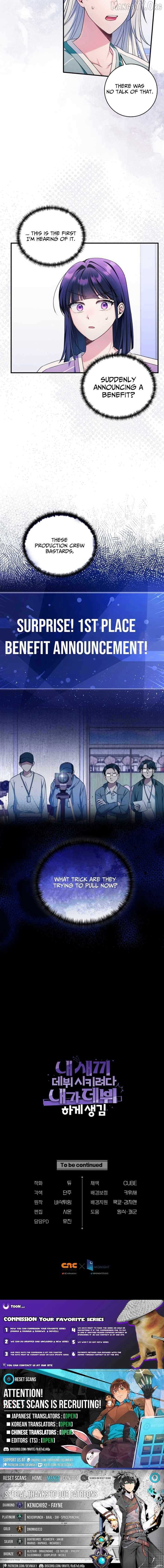 I Tried to Debut My Kid, But Ended Up Debuting Myself Chapter 39 - Page 12