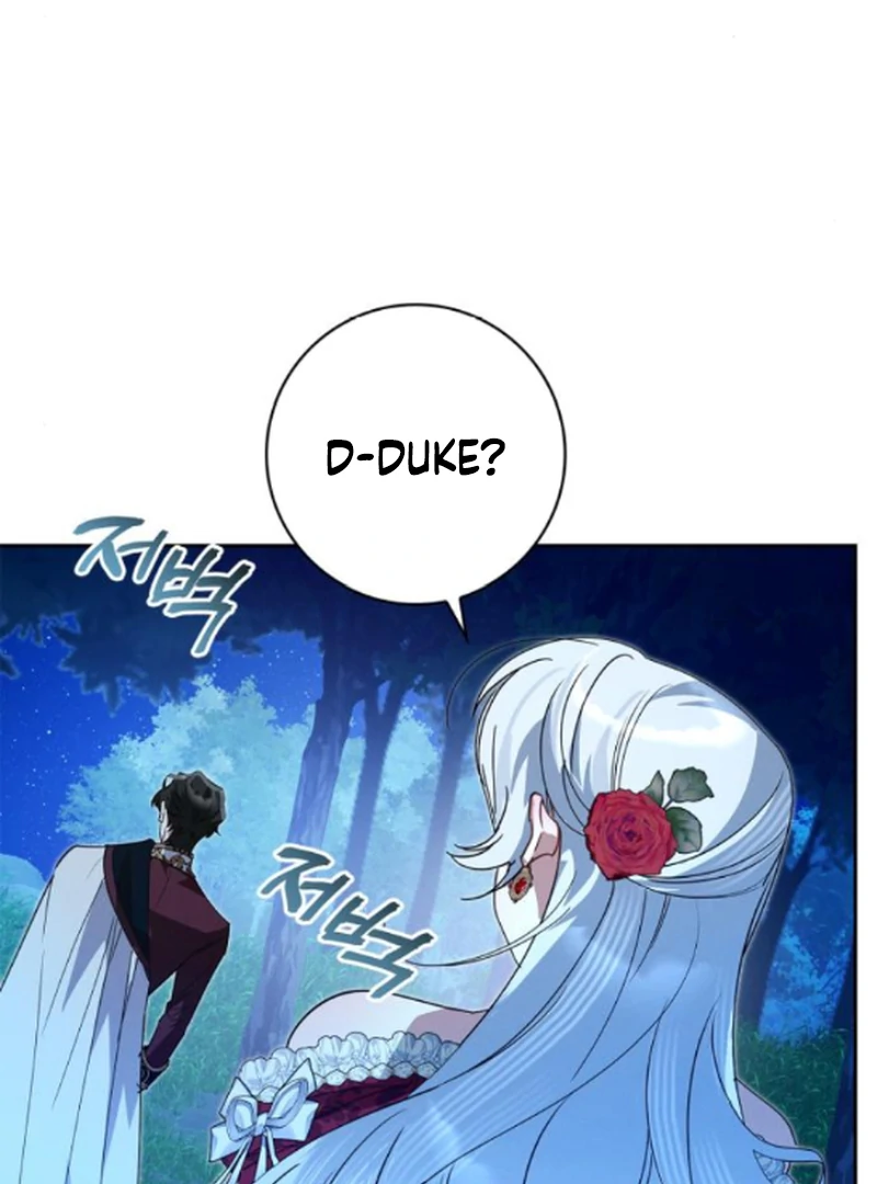The Swindler Couple of Ardel Chapter 16 - Page 132