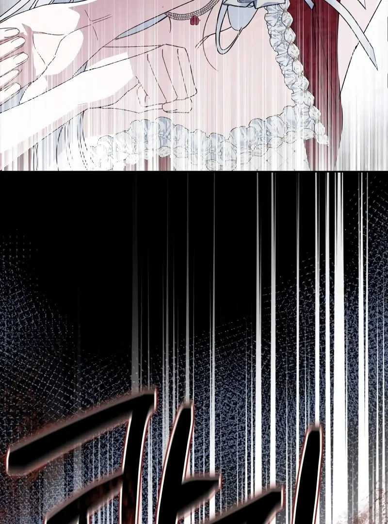The Swindler Couple of Ardel Chapter 17 - Page 22
