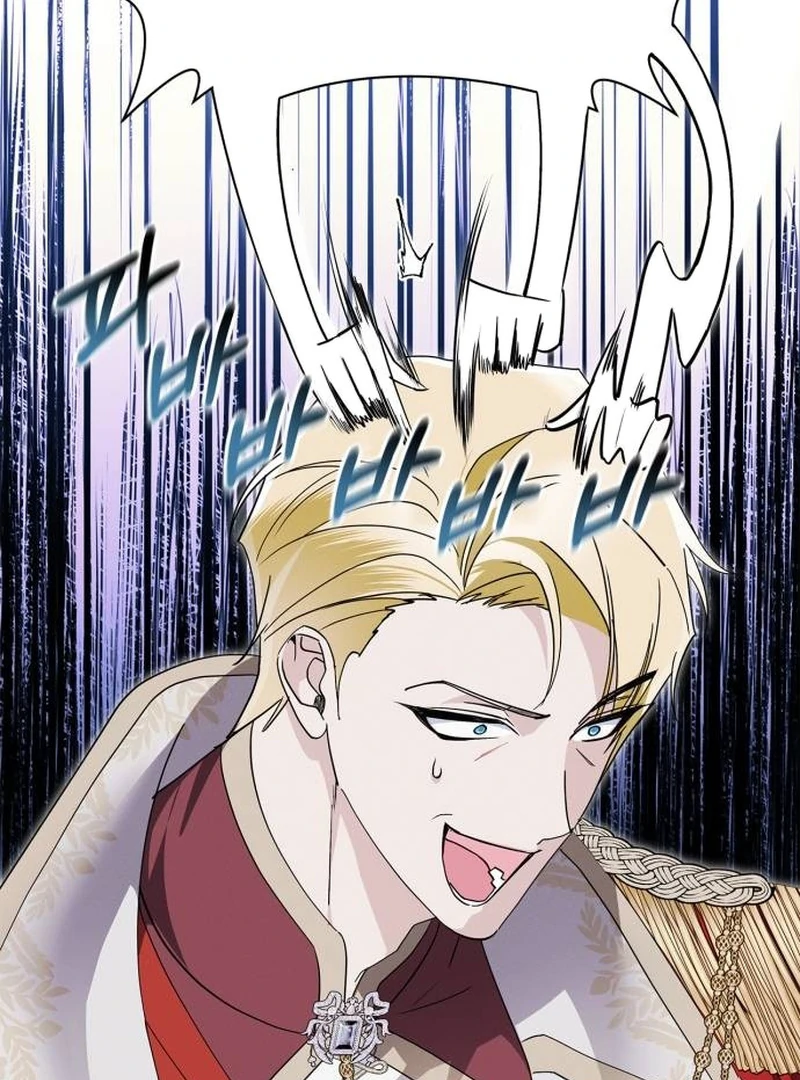 The Swindler Couple of Ardel Chapter 8 - Page 70