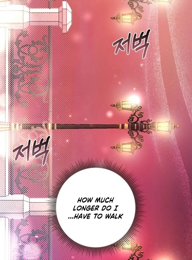 The Swindler Couple of Ardel Chapter 9 - Page 110