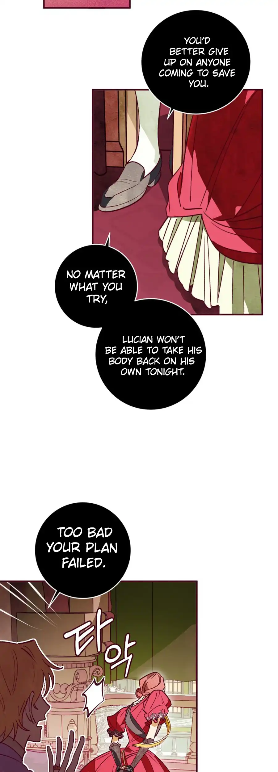 Brinny and The Empty Seat Chapter 14 - Page 2