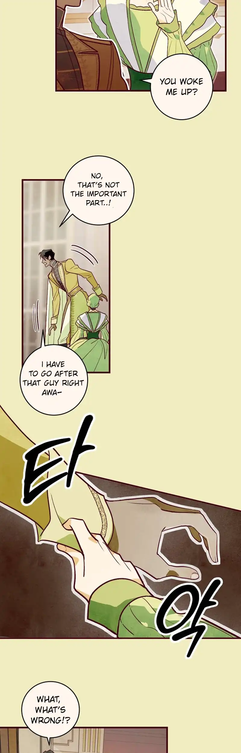 Brinny and The Empty Seat Chapter 16 - Page 8