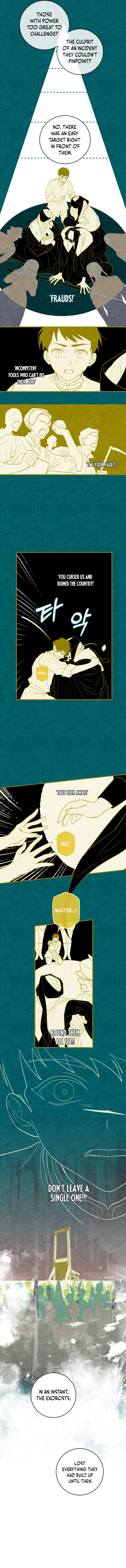 Brinny and The Empty Seat Chapter 7 - Page 7