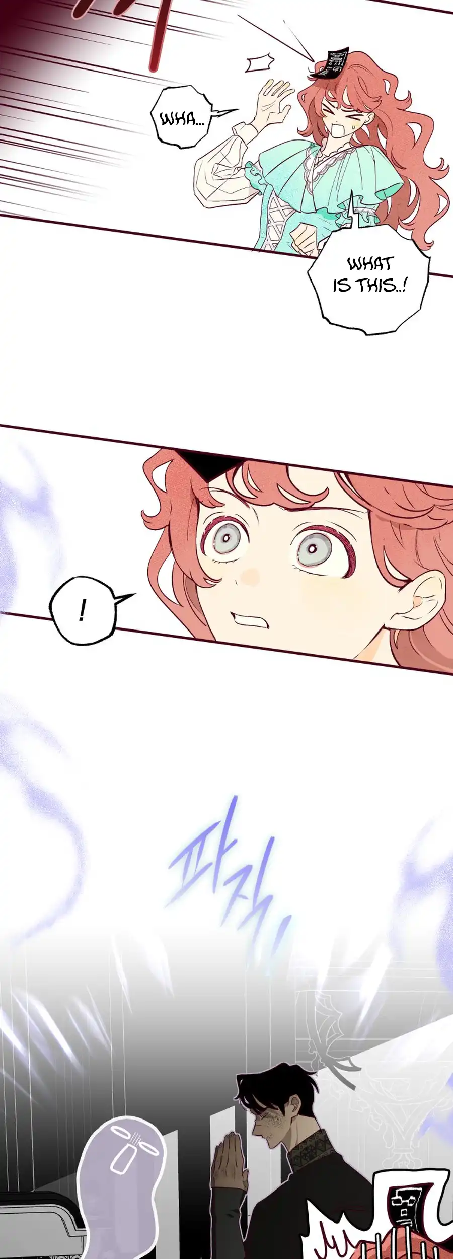 Brinny and The Empty Seat Chapter 8 - Page 12