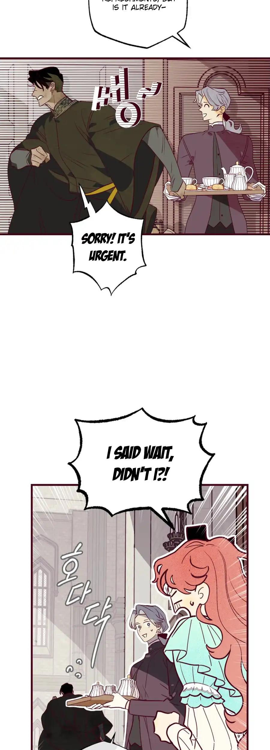 Brinny and The Empty Seat Chapter 8 - Page 18