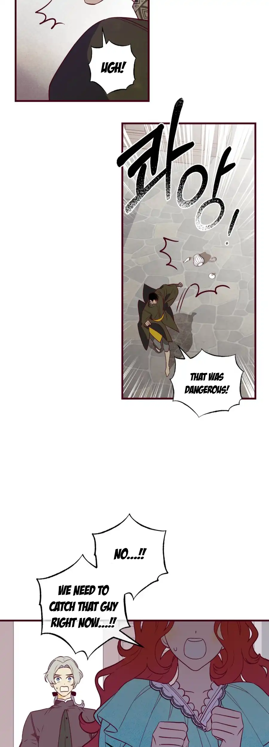 Brinny and The Empty Seat Chapter 8 - Page 21