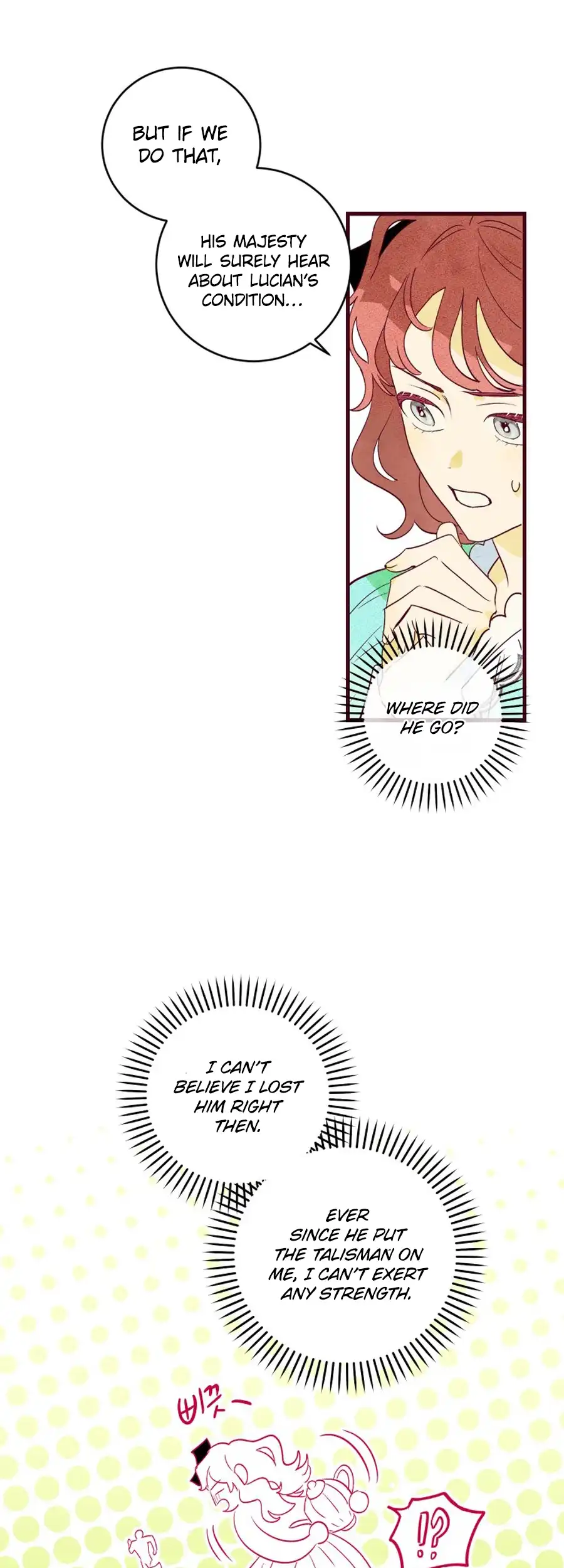 Brinny and The Empty Seat Chapter 8 - Page 27