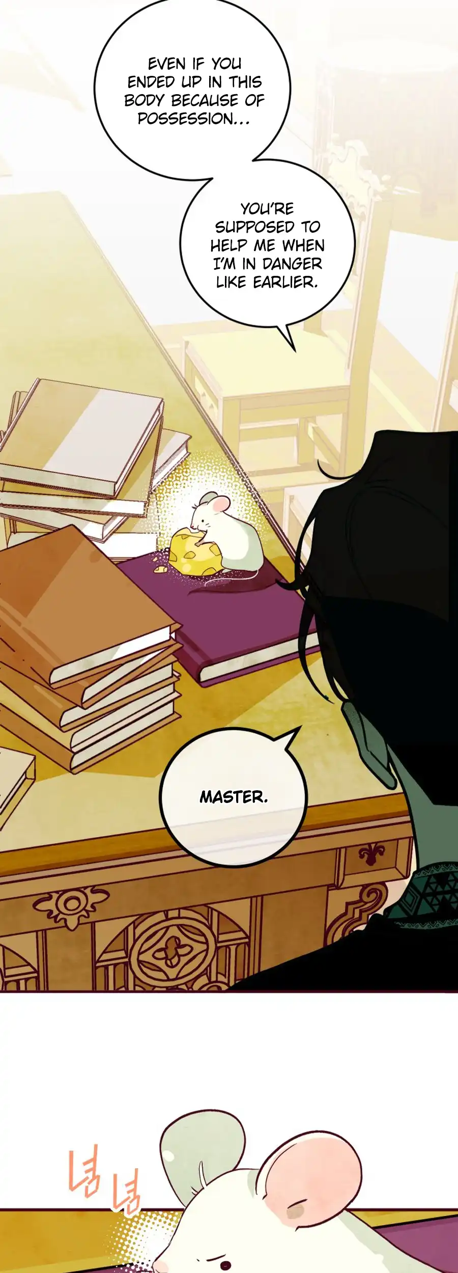 Brinny and The Empty Seat Chapter 8 - Page 37