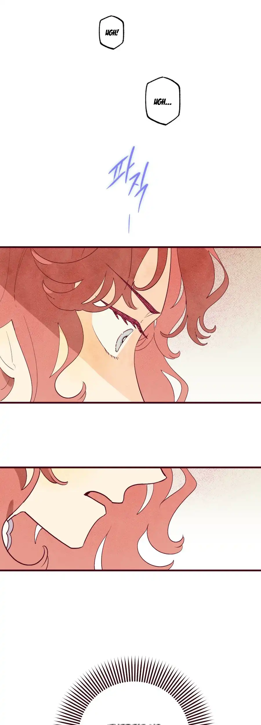 Brinny and The Empty Seat Chapter 8 - Page 5