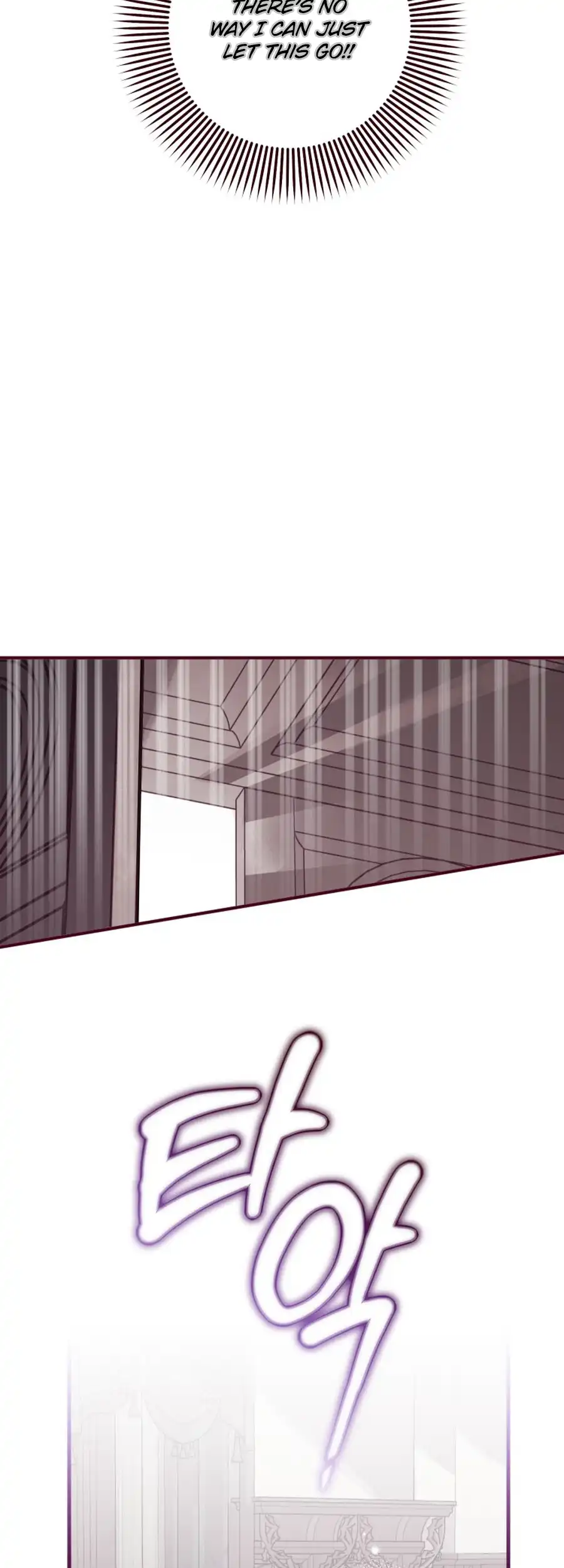 Brinny and The Empty Seat Chapter 8 - Page 6