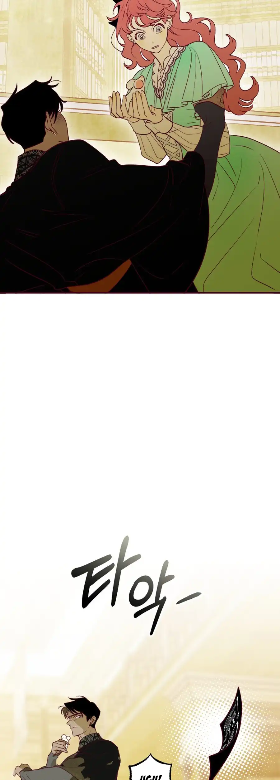 Brinny and The Empty Seat Chapter 9 - Page 27