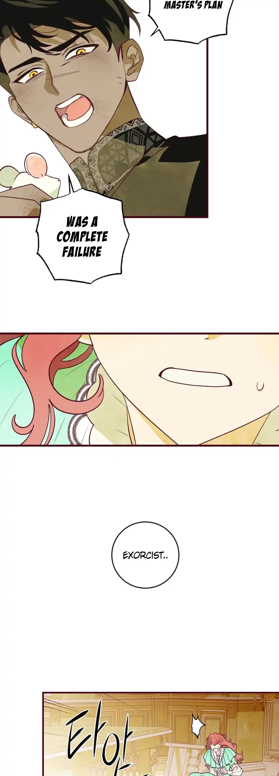 Brinny and The Empty Seat Chapter 9 - Page 29