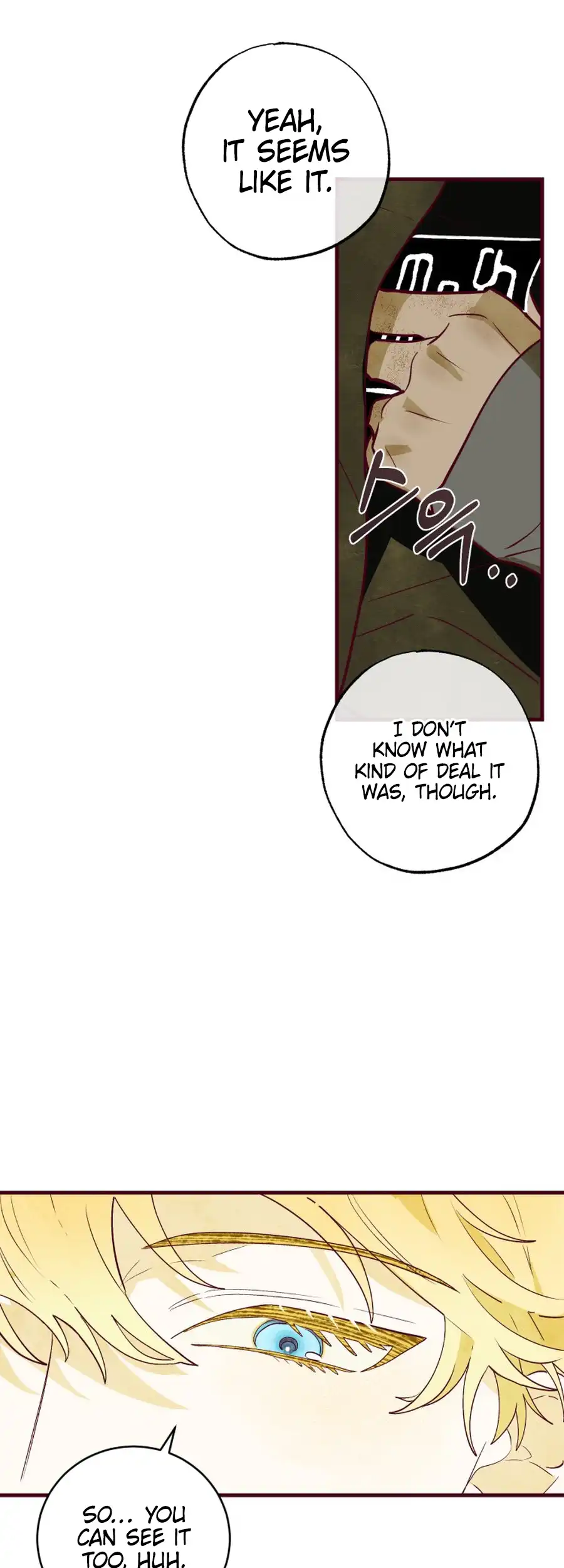 Brinny and The Empty Seat Chapter 9 - Page 5
