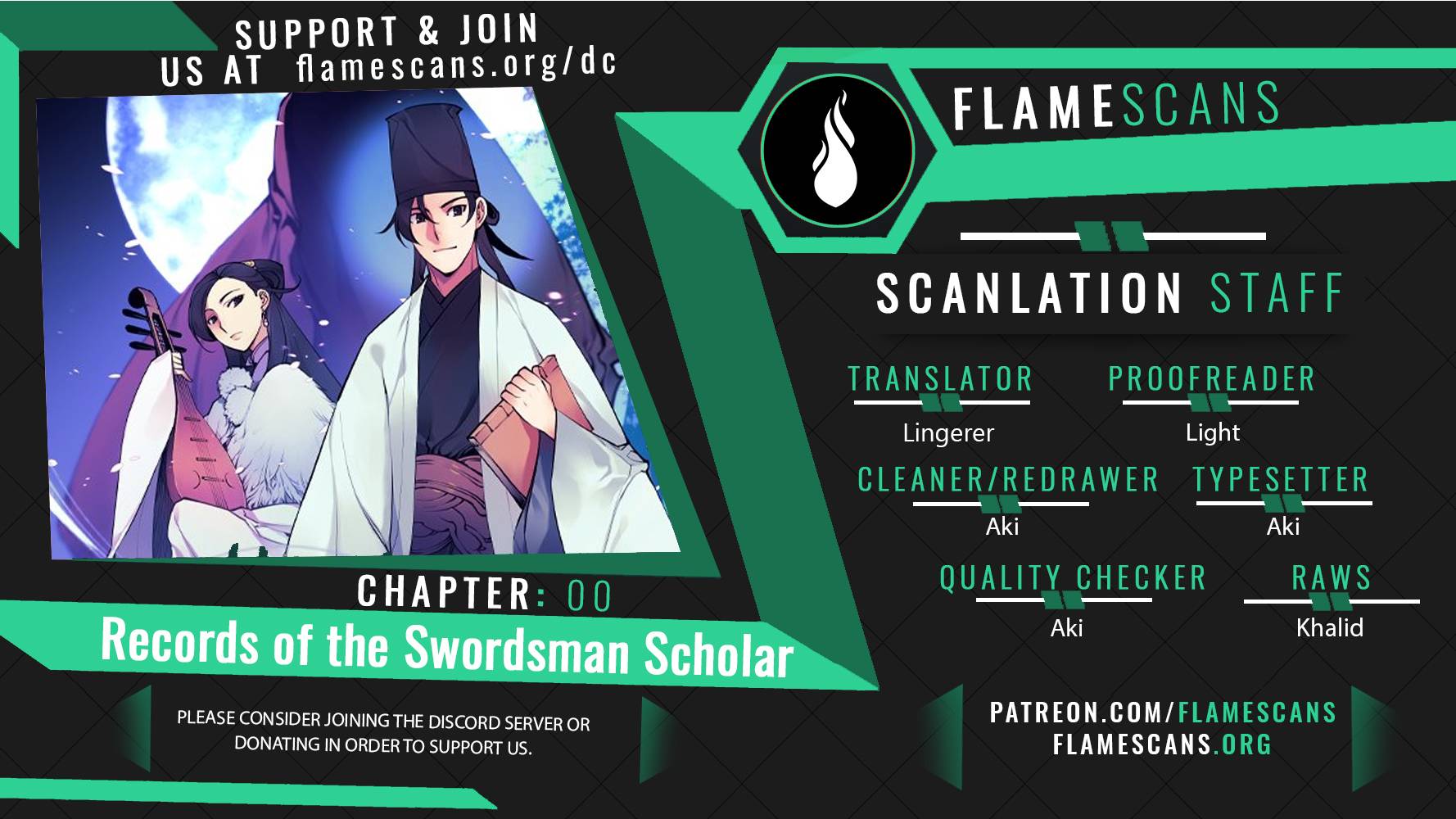 Records of the Swordsman Scholar Chapter 0 - Page 1