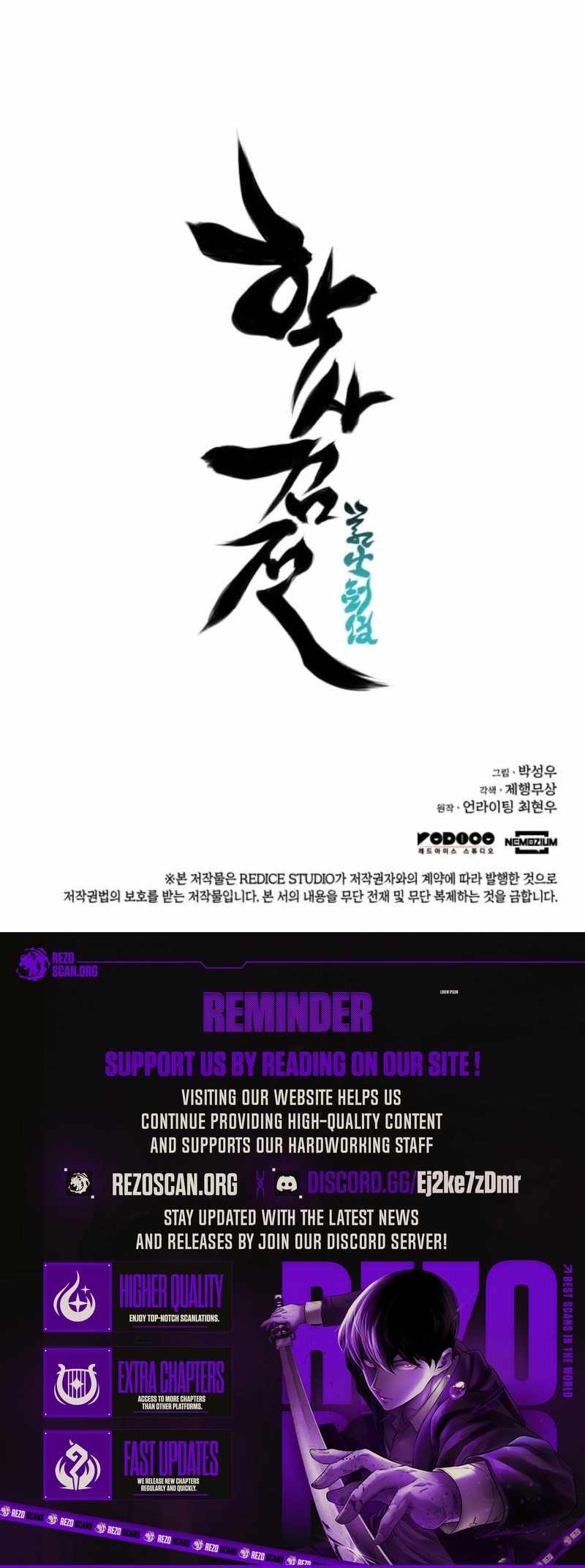 Records of the Swordsman Scholar Chapter 182 - Page 44